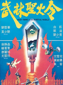 一区亚洲